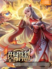 兰州资深的seo优化哪家强