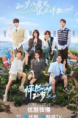 做神马网站优化快速排名