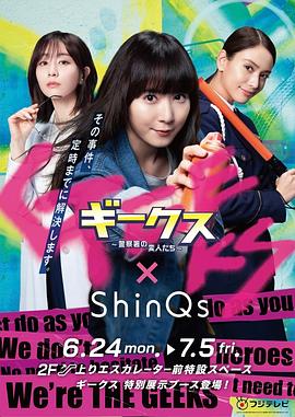 焦作新站网站推广优化